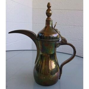 Vintage Brass Dallah Coffee Pot Made in India Ornate Engraved